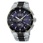 Seiko Astron Nexter Seiko 145th Anniversary Limited Edition - HAB011J Seiko