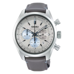 Seiko Prospex Speedtimer - HBD002J Seiko