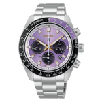 Seiko Prospex Speedtimer Seiko 145th Anniversary Limited Edition - HBJ005P Seiko