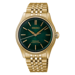 SEIKO PRESAGE CLASSIC SERIES TRADMAN'S BONSAI LIMITED EDITION - HCC011J Seiko