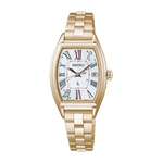 Seiko Lukia Grow Liberty Fabric Limited Edition - HEE007J Seiko