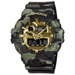 G-Shock Mens 200m Camo Series - GA-700CMG-3