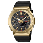 G-Shock G-Steel - GBM-2100CX-9AJR