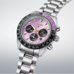 Seiko Prospex Speedtimer Seiko 145th Anniversary Limited Edition - HBJ005P Seiko