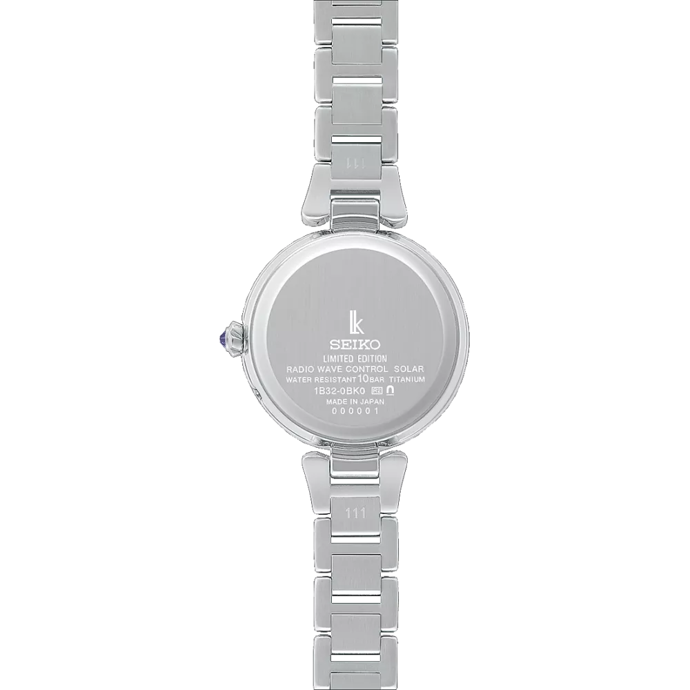SEIKO LUKIA GROW SEIKO 145TH ANNIVERSARY LIMITED EDITION MODEL - HEE004J Seiko
