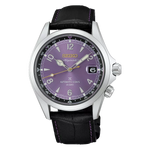 Seiko Prospex Alpinist Seiko 145th Anniversary Limited Edition - HBC006J Seiko