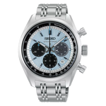 Seiko Prospex Speedtimer - HBD001J Seiko
