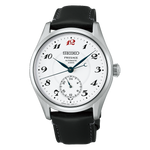 SEIKO PRESAGE CLASSIC SERIES - HCC005J Seiko