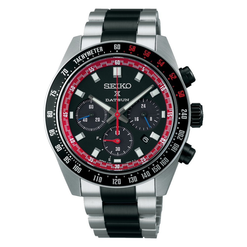 Seiko Prospex Speedtimer Solar Chronograph Datsun 240z Collaboration Limited Edition - SBDL121 Seiko