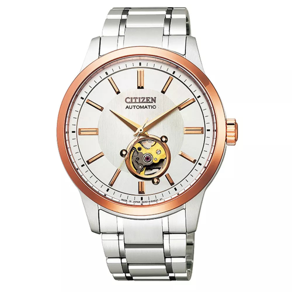 Citizen - Collection Mechanical Open Heart - NB4024-95A Citizen