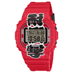 G-Shock Mens 200m Akachochin - DW-5600AKA-4