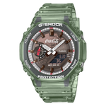 G-Shock Mens 200m Coca Cola Limited Edition - GA-2100CC-3ADR