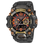 G-Shock Mens 200m Triple Sensor Bluetooth Solar Mudmaster - GWG-B1000MG-1A9