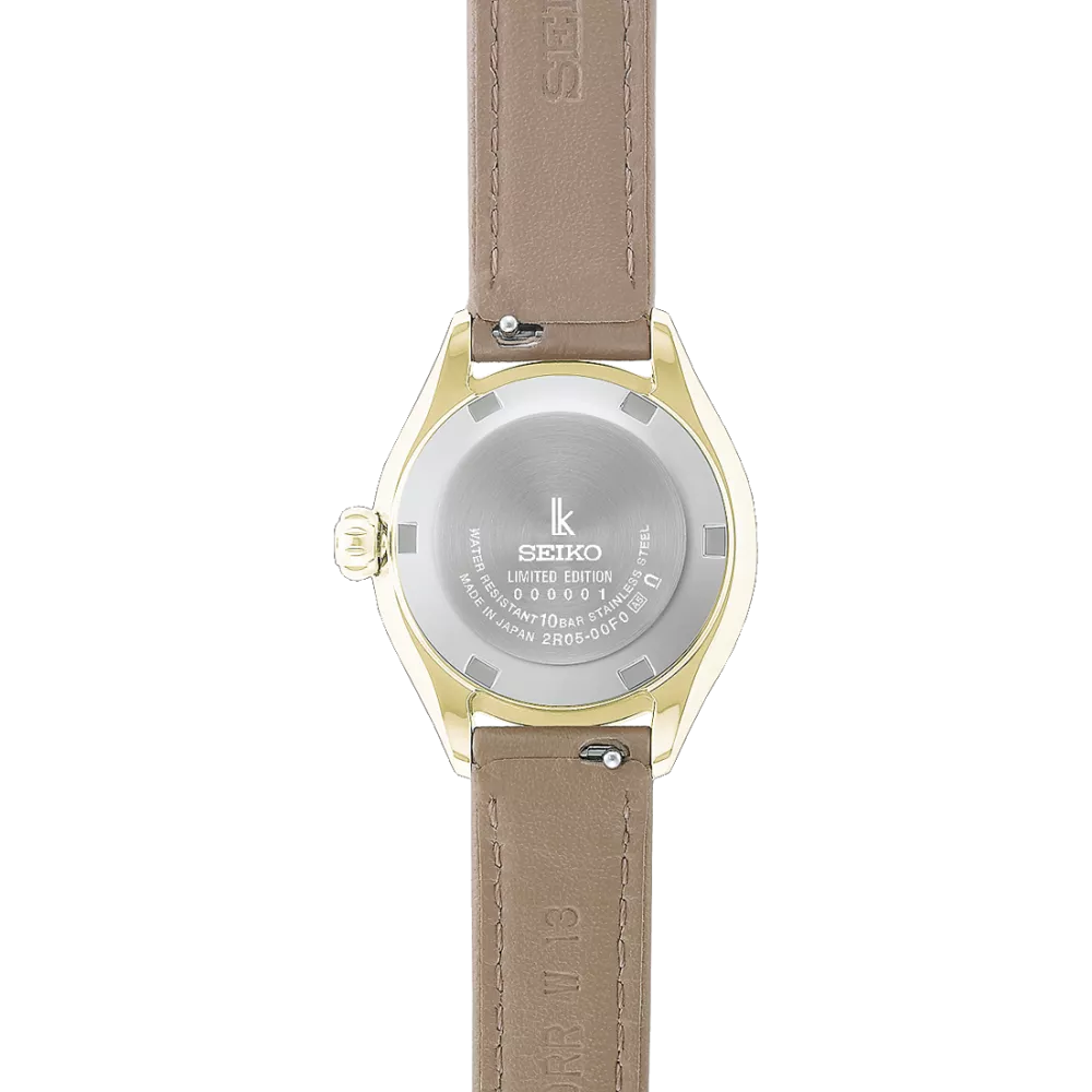 Seiko Lukia Grow Liberty Fabric Limited Edition - HEA005J Seiko