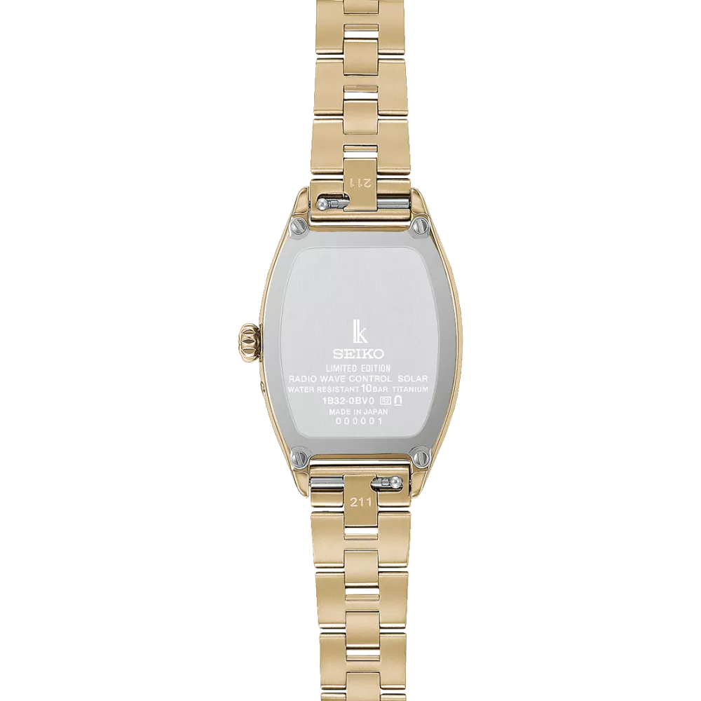 Seiko Lukia Grow Liberty Fabric Limited Edition - HEE007J Seiko