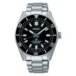 SEIKO PROSPEX DIVER SCUBA - SBDC197