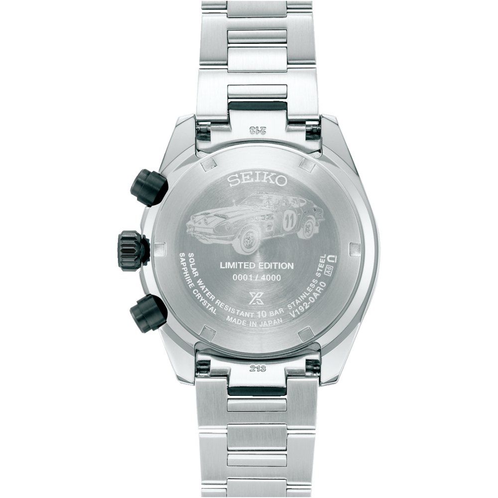 Seiko Prospex Speedtimer Solar Chronograph Datsun 240z Collaboration Limited Edition - SBDL121 Seiko