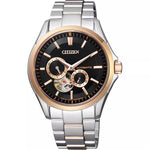 Citizen - Collection - NP1014-51E Citizen