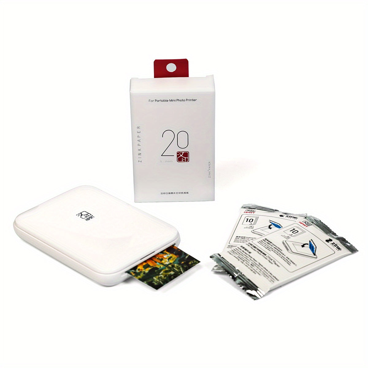 HPRT - MT53 Wireless Portable Mini Color Photo Printer