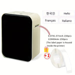 Marklife - P15 Thermal Label Printer