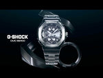 G-Shock Mens 200m G-Steel Bluetooth Solar - GMC-B2100AD-2A